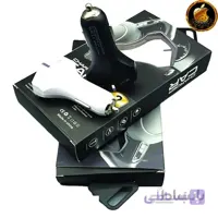 شارژر فندکی مدل ZD-689