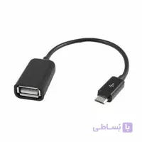 کابل تبدیل او تی جی اورجینال OTG cable