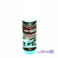 اسپری براق کننده و موتورشوی اتوچر Autocher