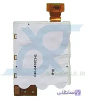 فلت یو آی اف نوکیا FLAT UIF NOKIA 6500c