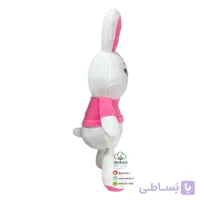 خرگوش لباس رنگین کمان 30 سانتی کد 15812