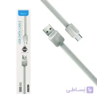 کابل تبدیل USB به microUSB وریتی مدل CB3126A طول ۱ متر