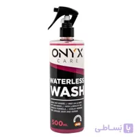 اسپری شستشوی بدون آب سرامیک اونیکس WATERLESS WASH