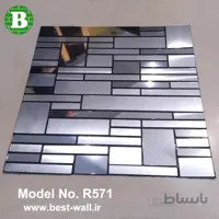 بین کابینتی مستطیل نقره ای خشدار و آینه ای R571