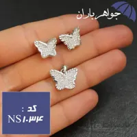 نیم ست نقره تایلندی طرح پروانه کد NS_1034