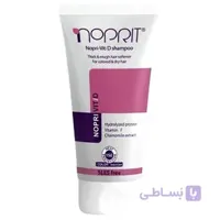 شامپو نرم کننده موهای زبر و خشن NOPRI VIT D نوپریت 200 میلی لیتر ا Noprit Anti-Hair Loss Shampoo For Dry Or Colored Hair NOPRI VIT D