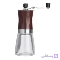 آسیاب قهوه دسته تاشو خانگی با مخزن شیشه ای