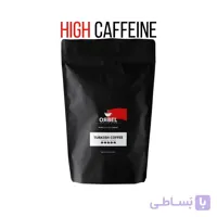 قهوه ترک مدیوم اربل مدل فول کافئین 250 گرم ا ORBEL Turkish Coffee Full Caffeine