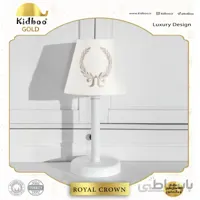 آباژور اتاق کودک Royal Crown