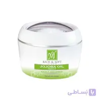 کرم دست و صورت جوجوبا کاسه ای مای ا My jojoba oil cream کد 490339