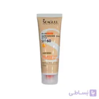 ضد آفتاب بی‌رنگ SPF60 سی گل ا Sunscreen Cream SPF60 SEAGULL