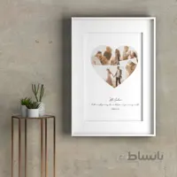 تابلو ژیوار | قلب