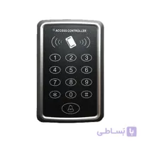 اکسس کنترل بتا کارت, رمز و تگ 1205A ا Access Control - Model 1205A