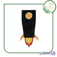 کیسه خواب کودک