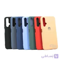 گارد سیلیکونی هوآوی Nova 5t ا Huawei Nova 5t Silicone Guard