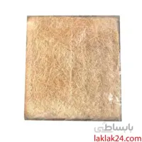 پوشال کولر 2800