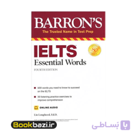 کتاب زبان Essential Words For The IELTS اثر Lin Lougheed ا Essential Words For The IELTS