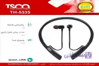 هندزفری بلوتوث تسکو مدل TH 5335 ا TSCO Bluetooth Handsfree - TH 5335
