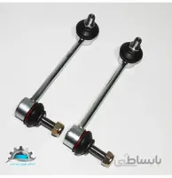 میل موج گیر راست سمند (ISPCO)