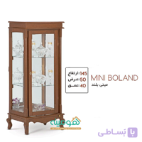 مینی بوفه مدل بلند