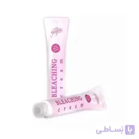 کرم دکلره واکینگ گرجس 500 گرم