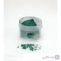 رنگ پودری سبز صدفی