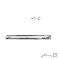 ریل ساچمه ای فشاری تاچ کد 5042 ملونی