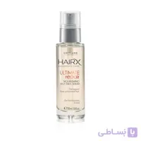 سرم مو ترمیم کننده و ضدموخوره آلتیمیت ریپیر هیریکس اوریفلیم HairX