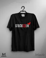 تیشرت خانه کاغذی طرح Stockholm (نخ پنبه)
