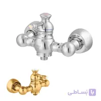 شیر توالت شایان مدل ارس
