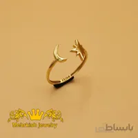 انگشتر ماه و ستاره