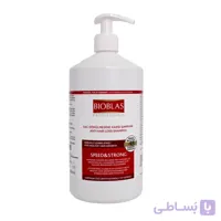 شامپو ضد ریزش مو بیوبلاس مدل Bioblas Speed And Strong