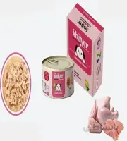 کنسرو سگ پاپی با طعم مرغ و بوقلمون شایر  _120گرم