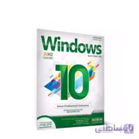 سیستم عامل Windows 10 Build 19042.508 20H2 Version 2009 نشر نوین پندار ا Windows 10 Build 19042.508 20H2 Version 2009 Novin Pendar