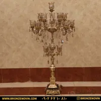 آباژور برنزی ایستاده کنار سالنی طرح گلناز پایه سنگی