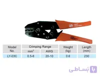 پرس کابلشو SHUTTLE مدل LY -03C