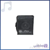 اکو همراه مینی زیکو باسیم مدل Z-15