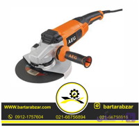 فرز آهنگری آاگ مدل WS 24-180 V ا AEG WS 24-180 V Smithery Angle Grinder