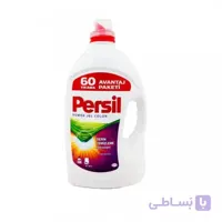ژل لباسشویی پرسیل برای لباس های رنگی ۳.۹ لیتری Persil