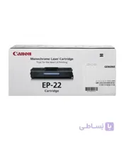 کارتریج لیزری Canon EP22 ا CANON EP22 LaserJet-Cartridge