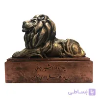 تندیس تندیس و پیکره شهریار مدل یادواره شیر ایرانی mo3150