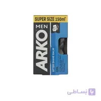 افترشیو مدل Cool آرکو من Arko Men حجم 150 میل