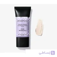 پرایمر بنفش اسمش باکس ا Smashbox photo finish foundation primer pore minimizing