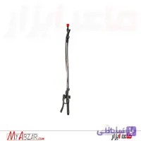 لانس سمپاش دستی SP20