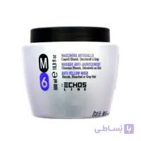 ماسک ضد زردی مو اچ اس لاین مدل S6 حجم 500 میل ا ECHOSLINE S6 MASK 500ML