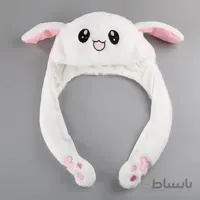 کلاه خرگوشی کره ای