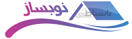 روشویی کابینتی صدف مدل امپراتور 60