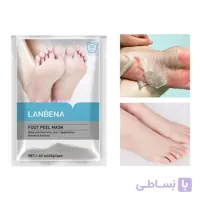 ماسک لایه بردار پا لانبنا