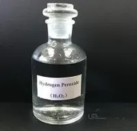 هیدروژن پراکسید ( آب اکسیژنه)