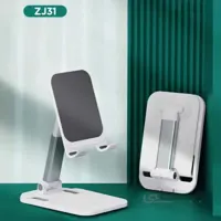 استند موبایل جووی (joway) مدلZJ31